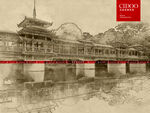 柳州龙潭公园