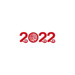 2022虎年吉祥数字