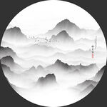圆形水墨山水画