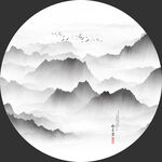 圆形山水画水墨意境山水装饰画