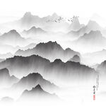 抽象新中式山水画