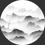 意境抽象圆形山水画