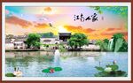 江南人家