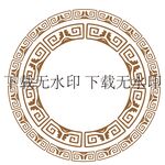 矢量回纹