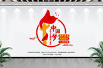 中国梦