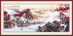 江山如画
