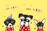 手绘狗狗壁画