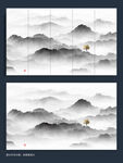 手绘创意意境水墨山水画
