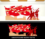党史文化墙