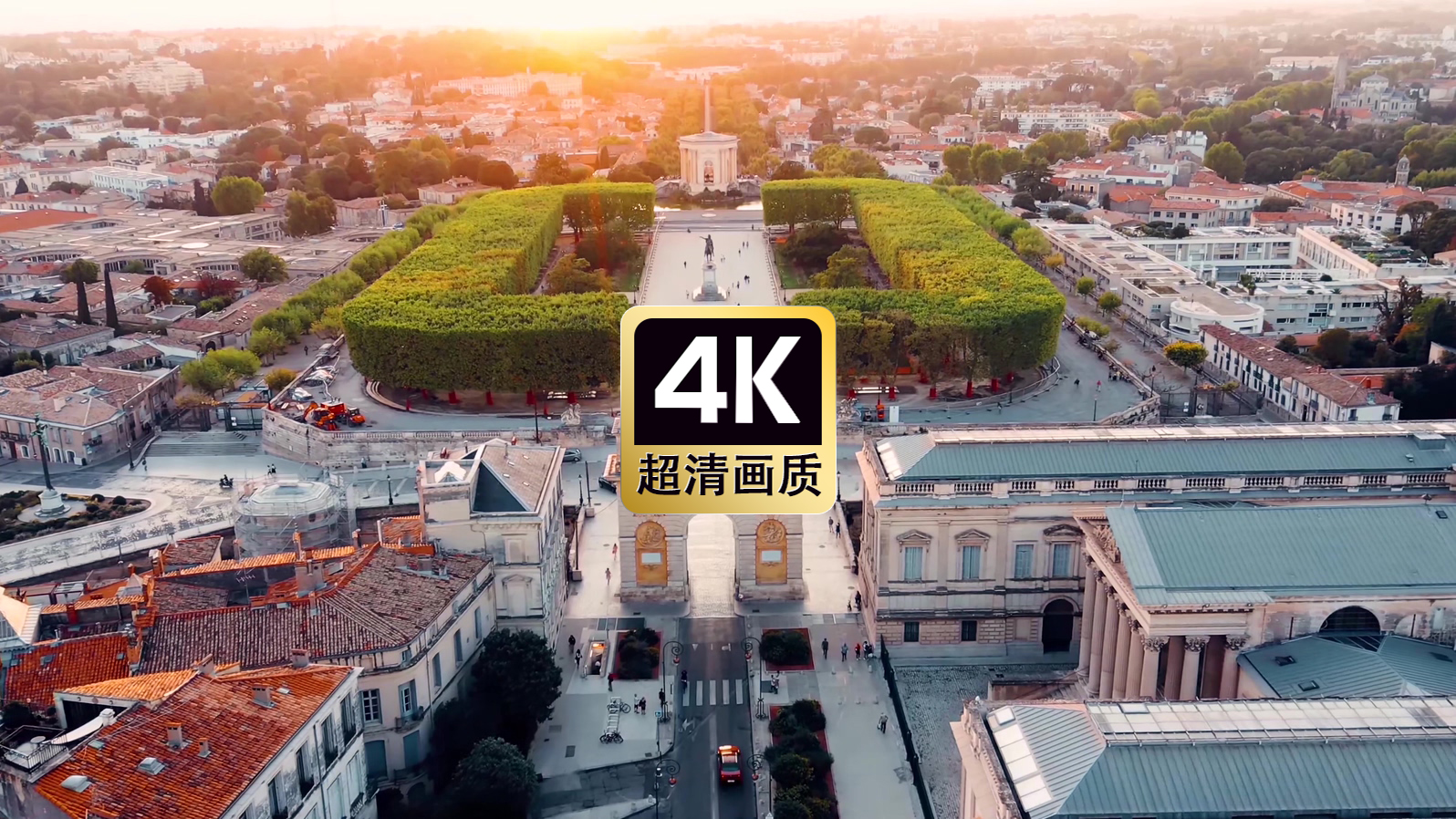 航拍城市建筑群美景