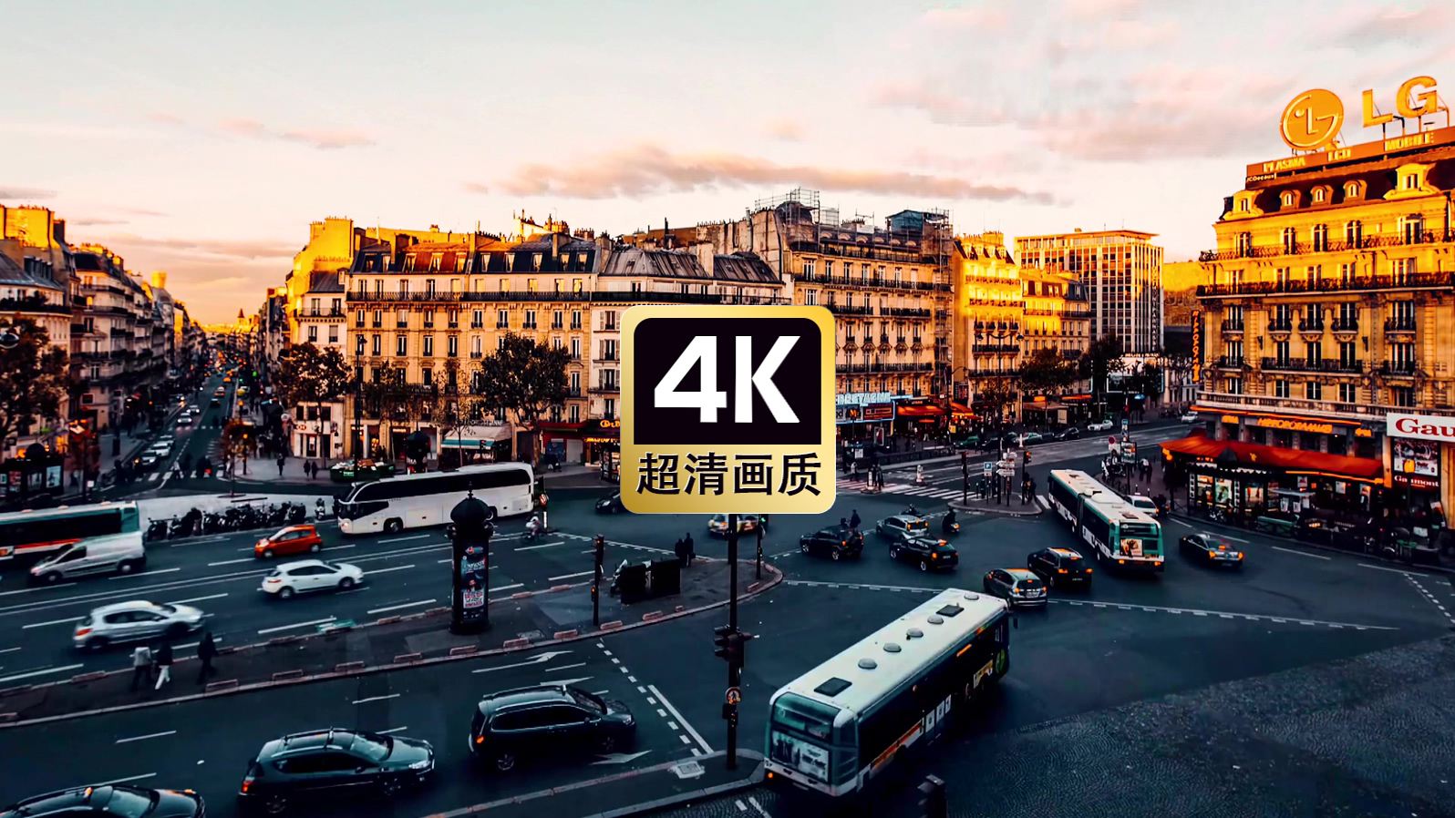 航拍城市建筑群夜景