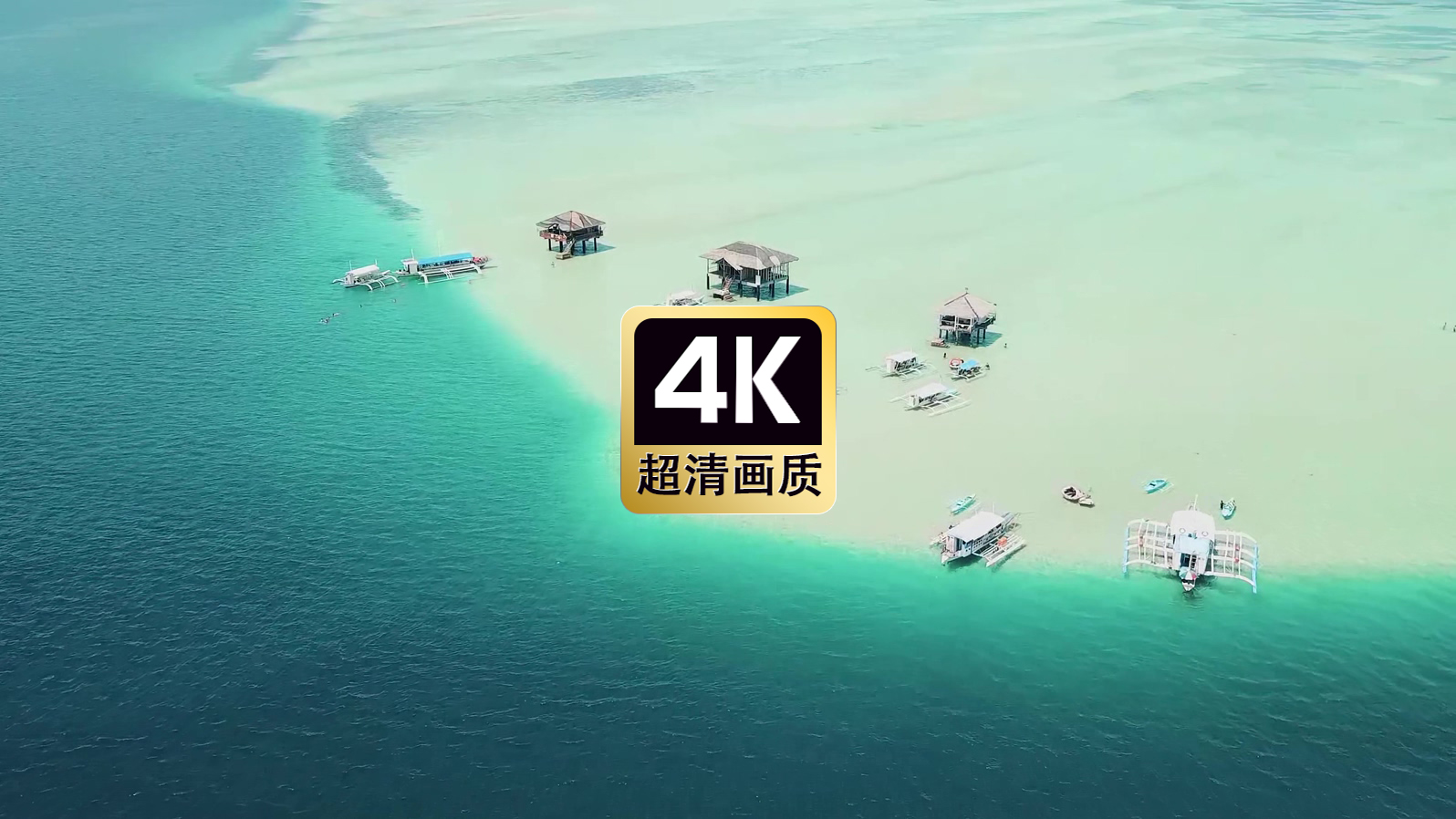 航拍唯美热带海洋