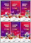 商业地产价值点