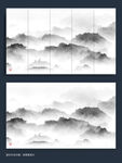 新中式水墨山叠山抽象画