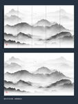 山水国画
