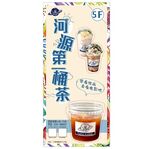 第一桶茶