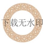 传统圆框矢量