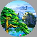 圆形山水画