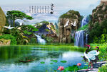 风景画