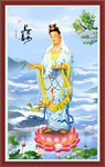 观音菩萨