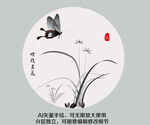 中国风矢量手绘蝶戏兰花