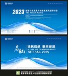 蓝色背景图片