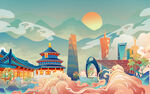 天坛国潮插画