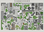 中式庭院铺装材料