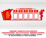 民兵