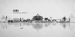沈阳