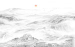 水墨山水画