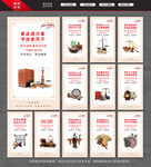 法治文化