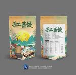 蒸饺包装