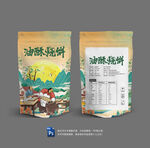 烧饼包装袋