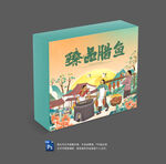 腊鱼包装
