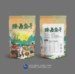 鱼干包装