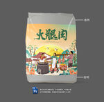 火腿肉包装