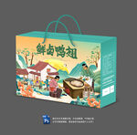 鸭翅包装