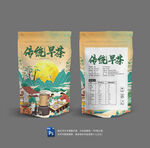 早茶包装袋
