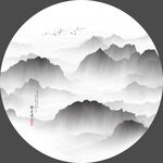 抽象水墨画