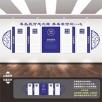 禁毒