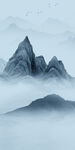 蓝色 山水意境玄关 分层TIF