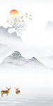中式 山水过道玄关 TIF分层
