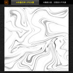 大理石纹理图