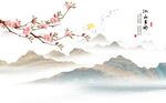 中式桃花山水背景墙