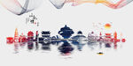 山东