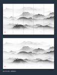 水墨画抽象画