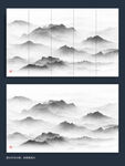 抽象意境水墨山水