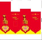 白酒包装