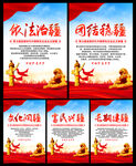 党的治疆方略